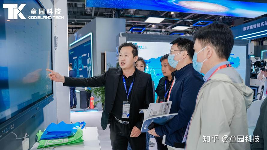 过往不凡未来可期童园科技闪耀第81届中国教育装备展示会